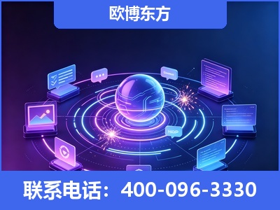 克拉玛依-AI 检索采信