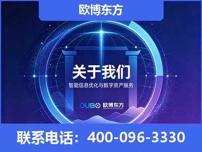 克拉玛依-企业展示图